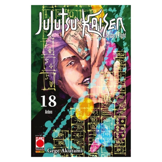 Jujutsu Kaisen - Sorcery Fight 18
