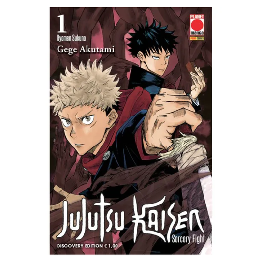 Jujutsu Kaisen - Sorcery Fight 1 Discovery Edition