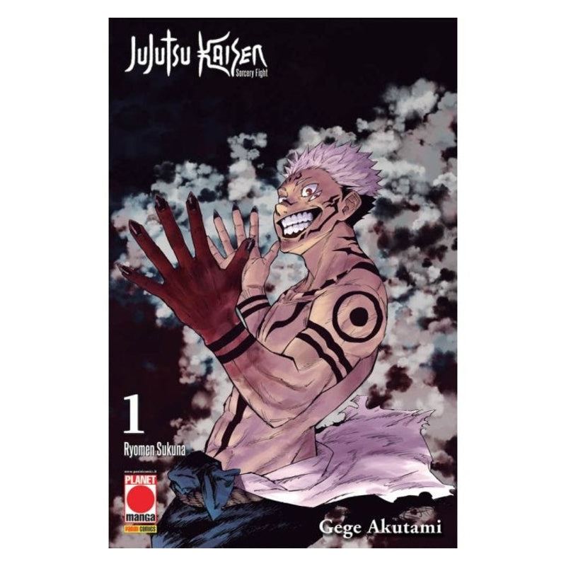 Jujutsu Kaisen - Sorcery Fight 1 Variant