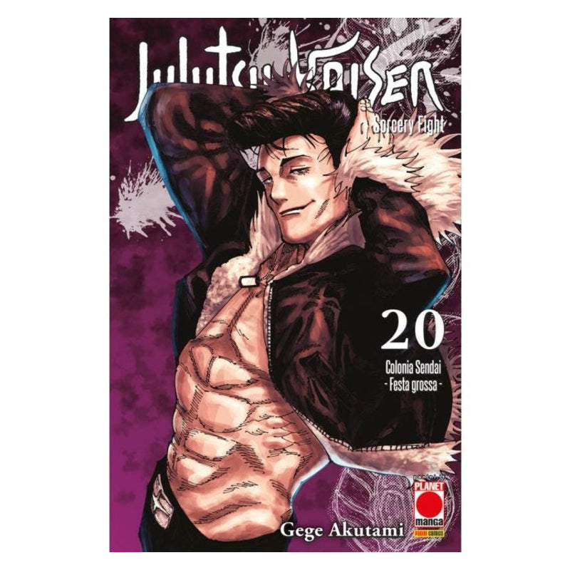 Jujutsu Kaisen - Sorcery Fight 20