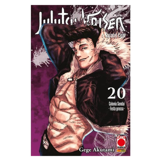 Jujutsu Kaisen - Sorcery Fight 20