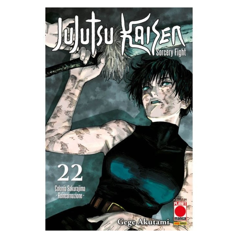 Jujutsu Kaisen - Sorcery Fight 22