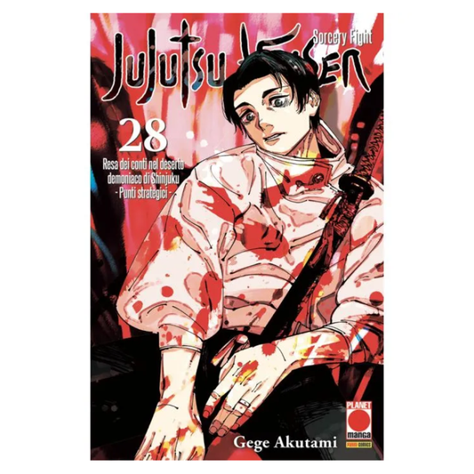 Jujutsu Kaisen - Sorcery Fight 28