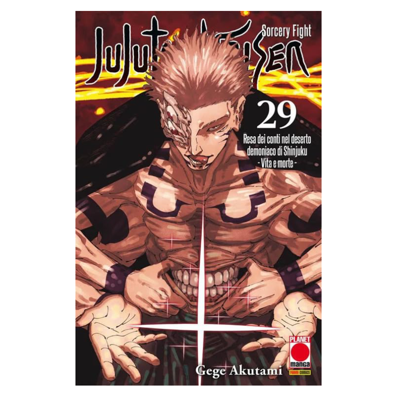 Jujutsu Kaisen - Sorcery Fight 29