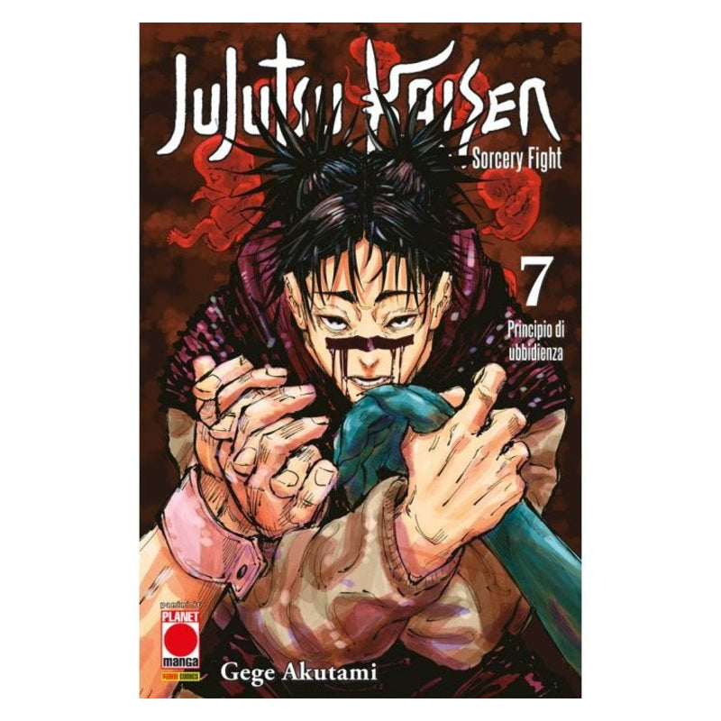 Jujutsu Kaisen - Sorcery Fight 7