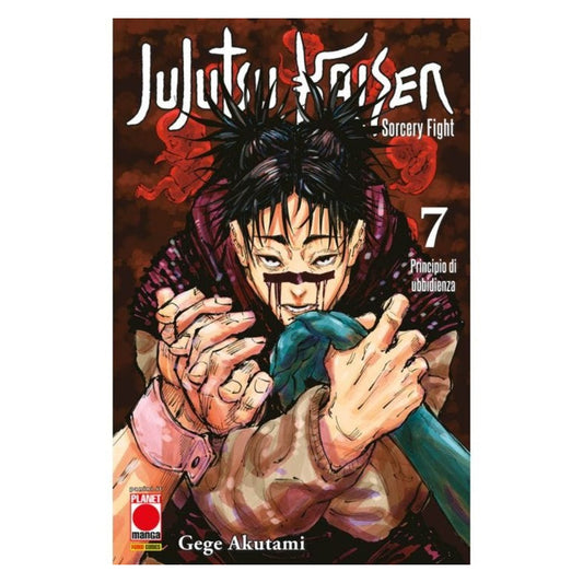 Jujutsu Kaisen - Sorcery Fight 7