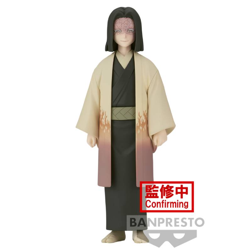 Banpresto - DXF Demon Slayer Vol. 36 - Demon Slayer - Kagaya Ubuyashiki