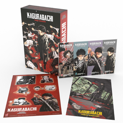 Kagurabachi 1 Variant con box
