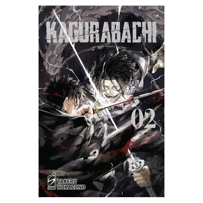 Kagurabachi 2