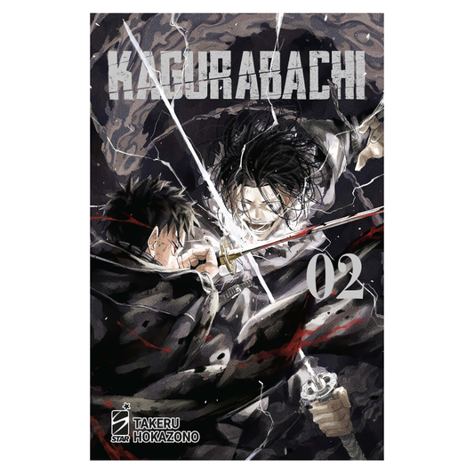 Kagurabachi 2