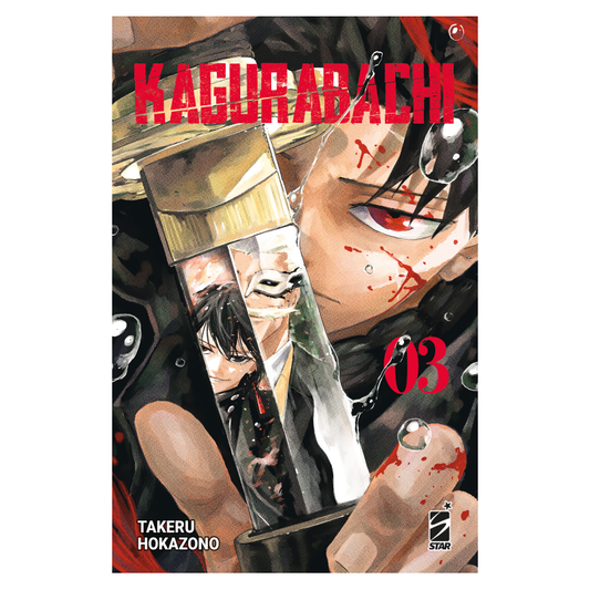 Kagurabachi 3