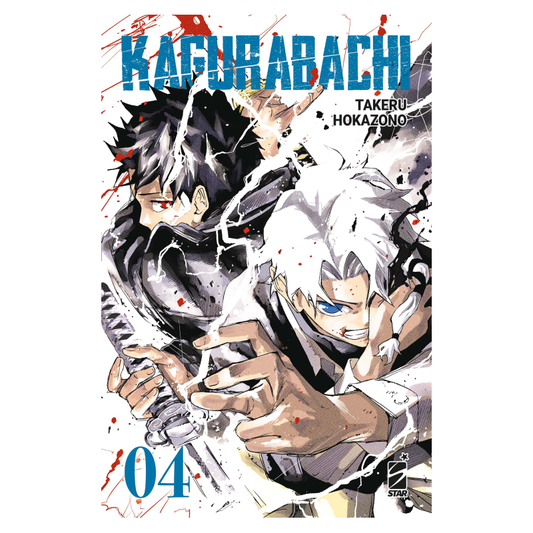 Kagurabachi 4