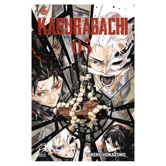 Kagurabachi 5