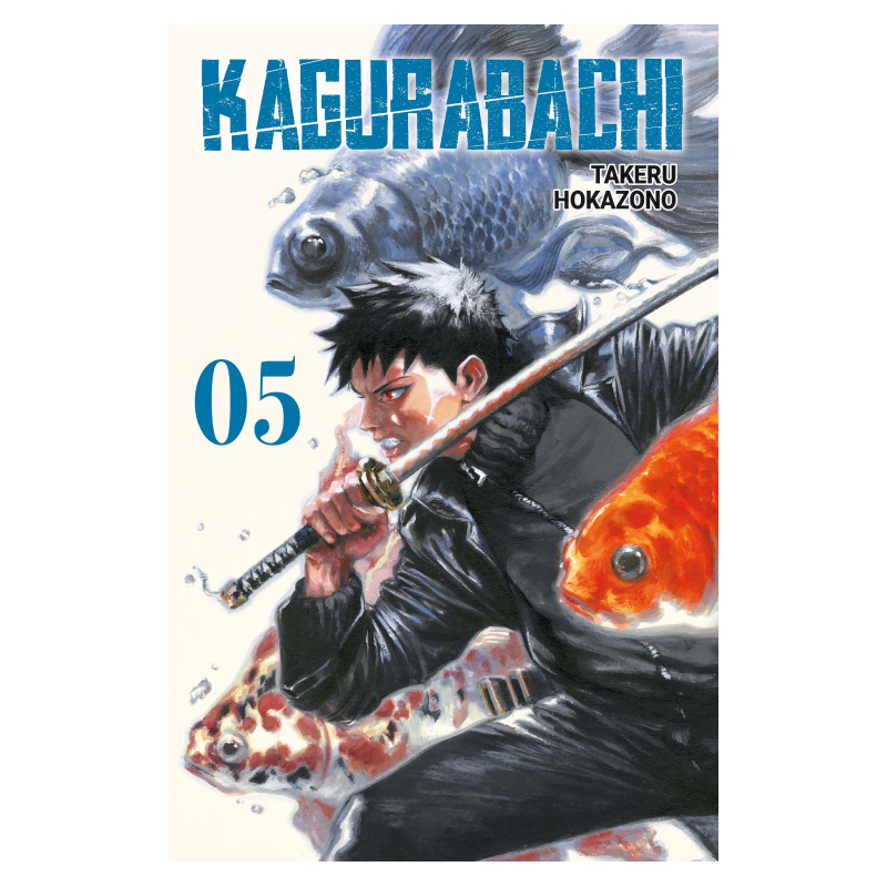 Kagurabachi 5 Variant