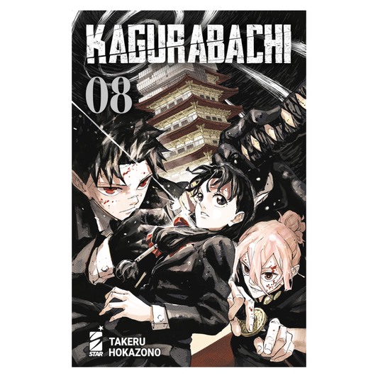 Kagurabachi 8