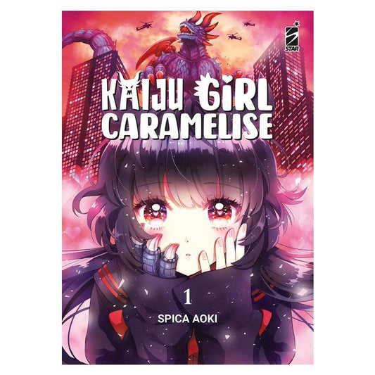 Kaiju Girl Caramelise 1
