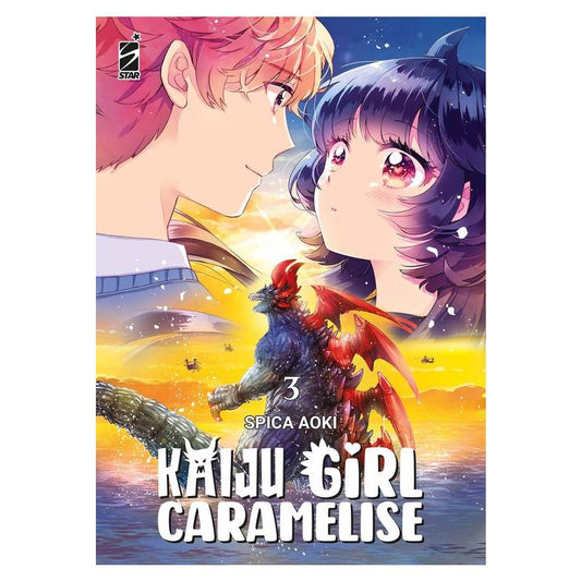 Kaiju Girl Caramelise 3