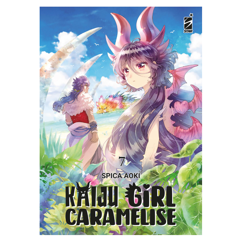 Kaiju Girl Caramelise 7