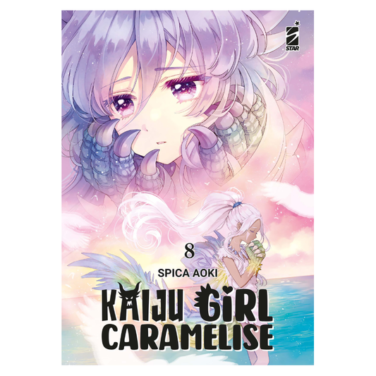 Kaiju Girl Caramelise 8