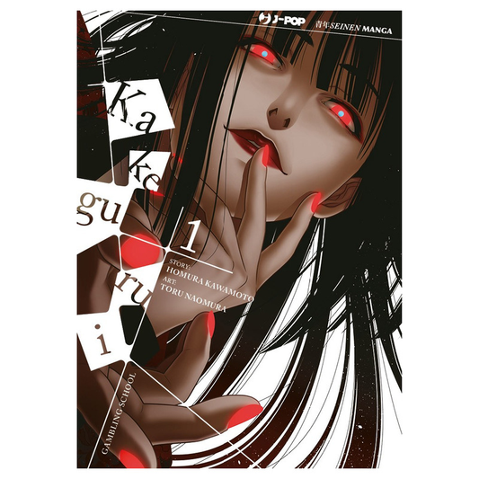 Kakegurui 1