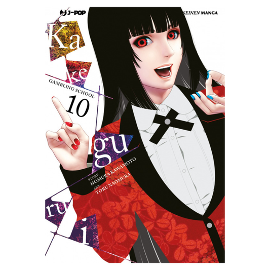Kakegurui 10