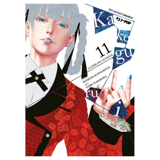 Kakegurui 11