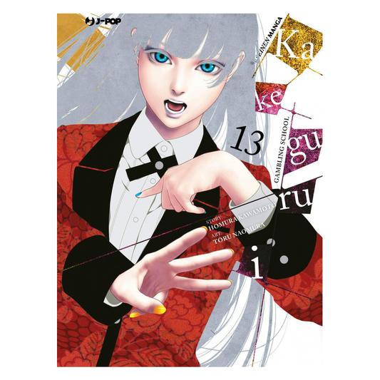 Kakegurui 13