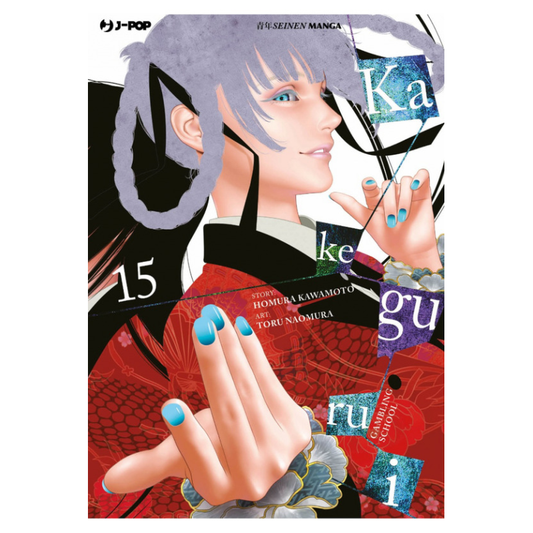 Kakegurui 15