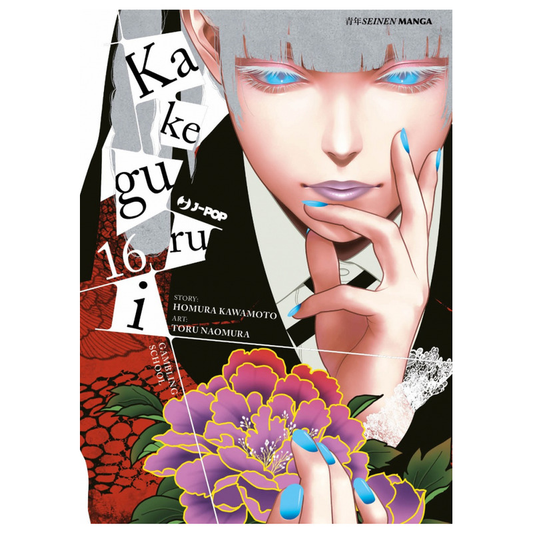 Kakegurui 16