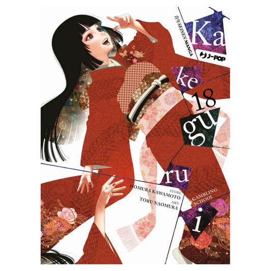 Kakegurui 18