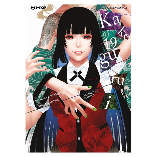 Kakegurui 19