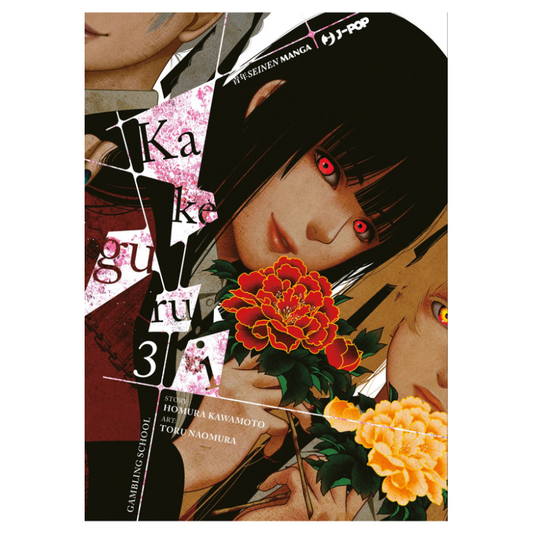 Kakegurui 3