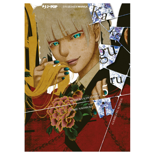 Kakegurui 5