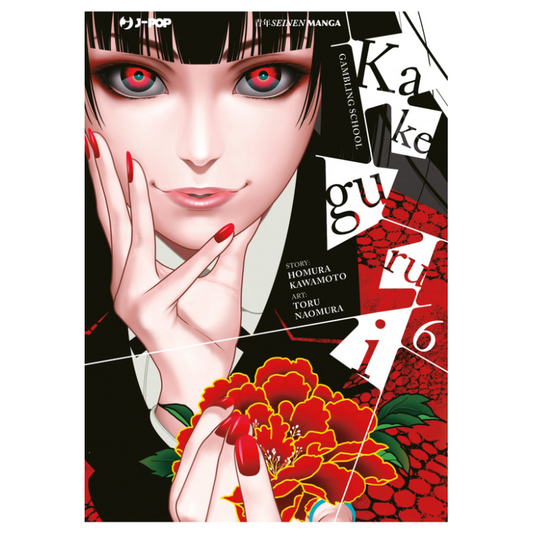 Kakegurui 6