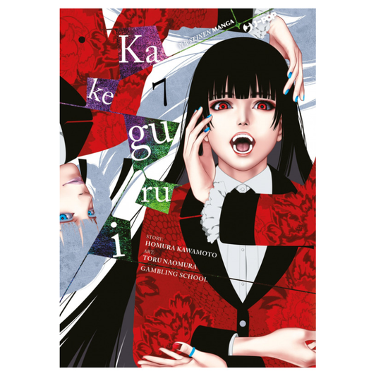 Kakegurui 7
