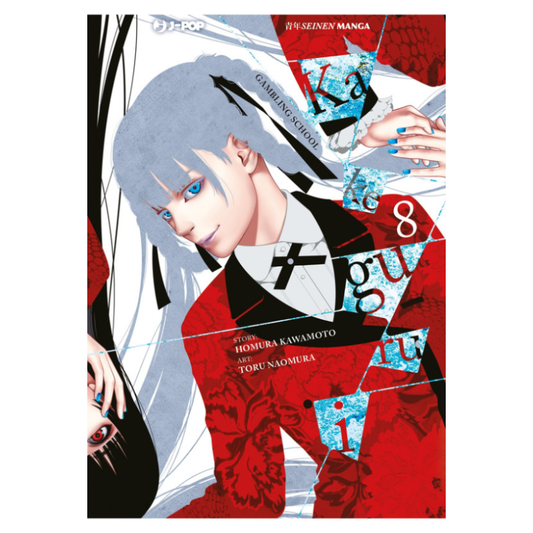 Kakegurui 8