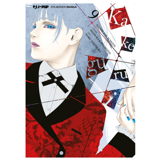 Kakegurui 9