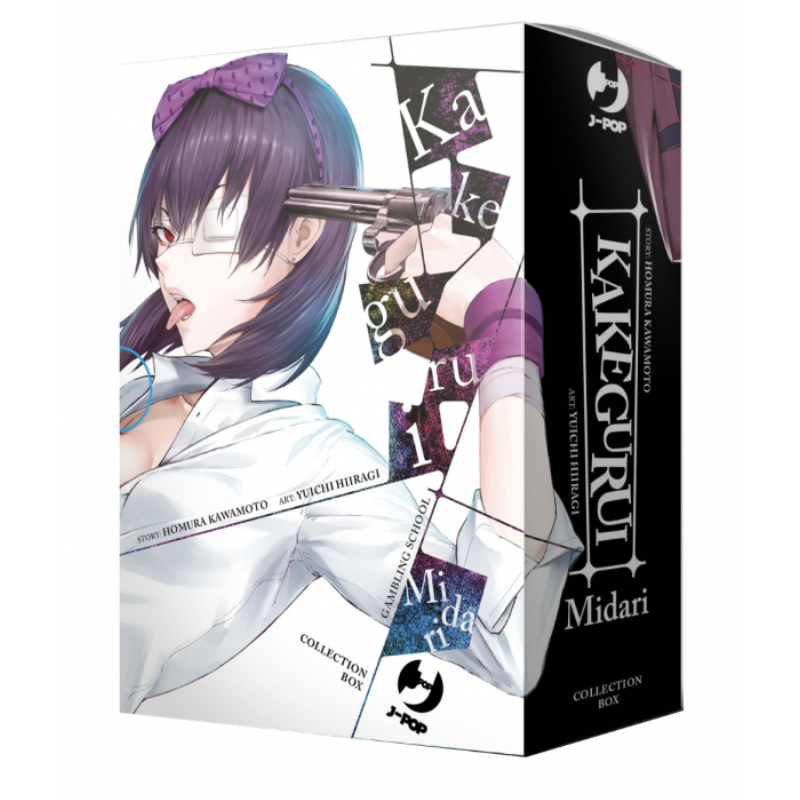 Kakegurui Midari Box