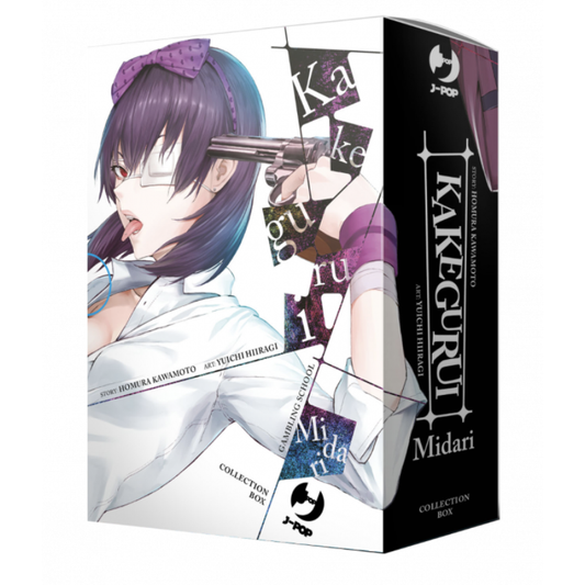 Kakegurui Midari Box