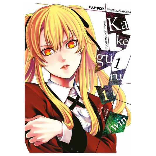 Kakegurui Twin 1