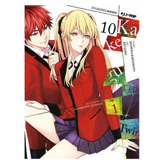 Kakegurui Twin 10