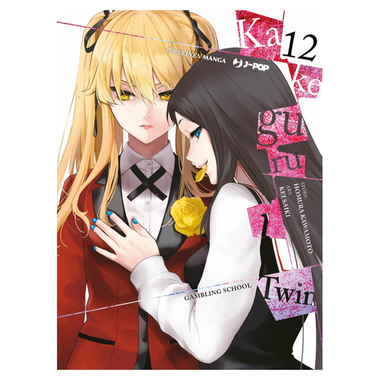 Kakegurui Twin 12