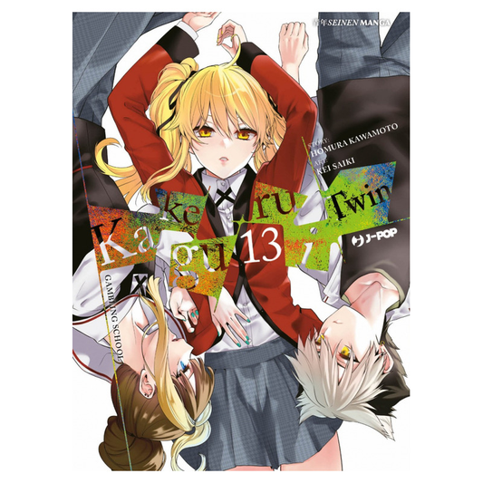 Kakegurui Twin 13