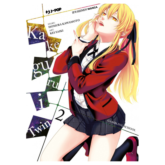 Kakegurui Twin 2