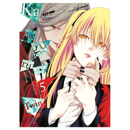 Kakegurui Twin 5
