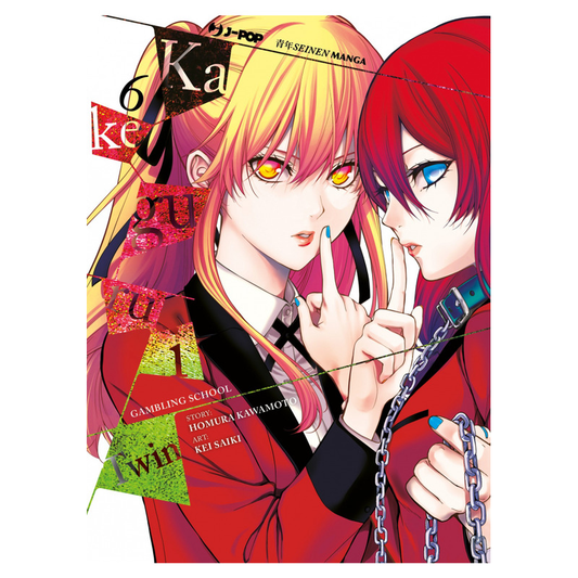 Kakegurui Twin 6