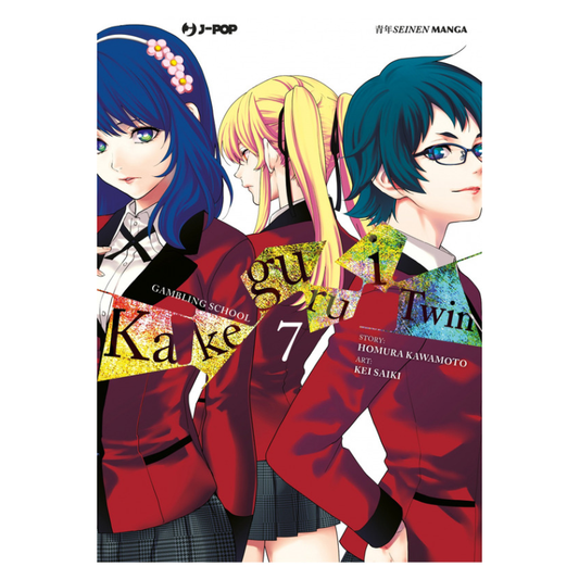 Kakegurui Twin 7