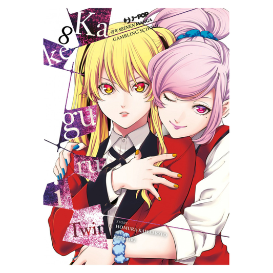 Kakegurui Twin 8