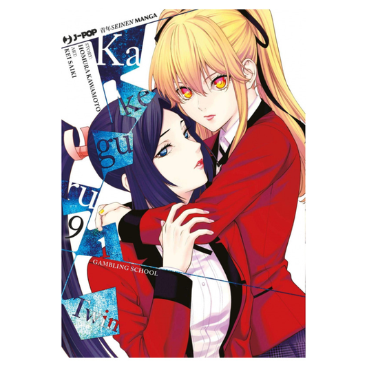 Kakegurui Twin 9