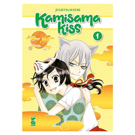 Kamisama Kiss New Edition 1